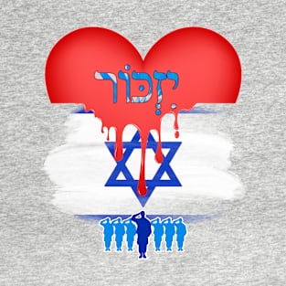 Israel Remembrance Day - Israel Flag T-Shirt